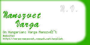 manszvet varga business card